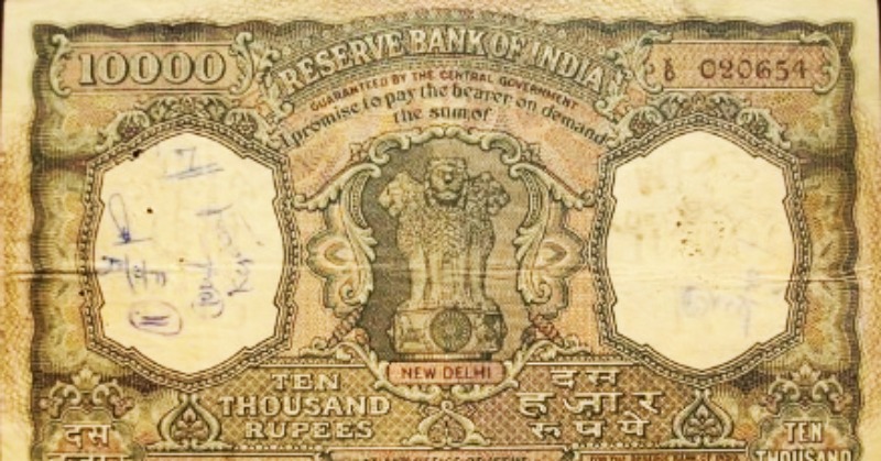 10000 rupee note