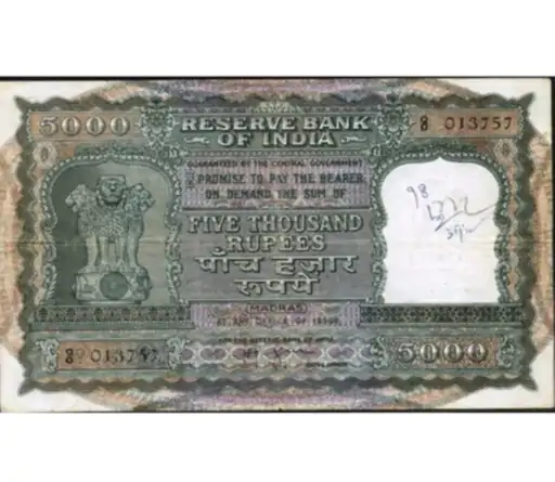 5000 rupee note